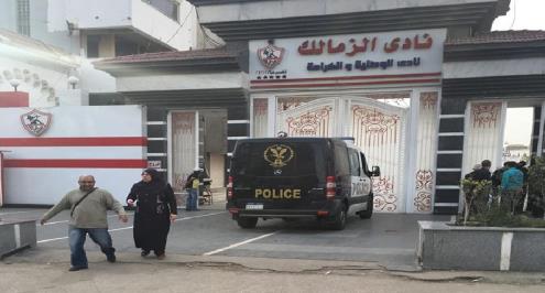 الأموال العامة توقف العضويات الجديدة بنادي الزمالك حتى انتهاء التحقيقات